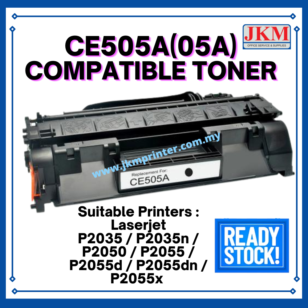 Products/CE505A 05A.png